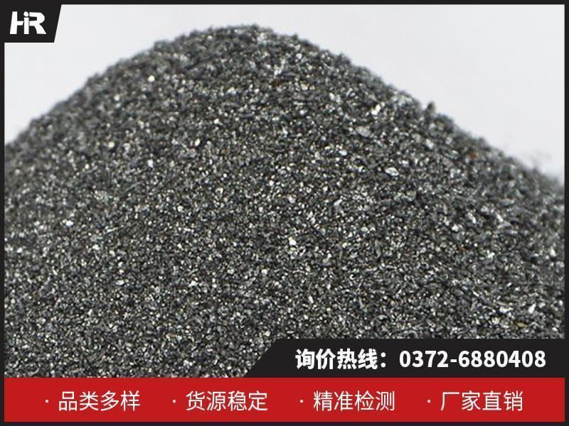 金屬硅的冶煉技術進展！