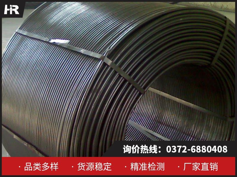 金屬鈣絲：從冶金到新能源的廣泛應(yīng)用！