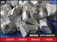 鈣鋁合金：多領(lǐng)域的“全能選手”！